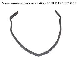 Ущільнювач під капот (телевізор) - Зображення 1